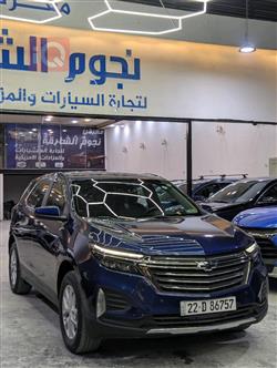 شێڤرۆلێت ئیکۆنۆکس